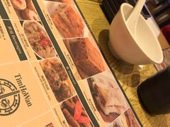 -添好运点心专门店(百老汇店)