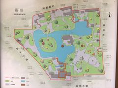 -墅园