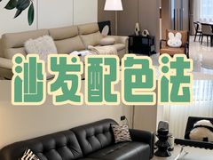 -居丽装饰空间设计(总部)