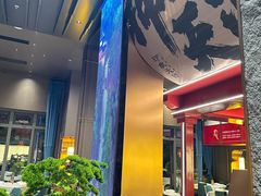 -印象天台·非遗文化美食