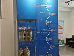 -安惠养车(安定门店)