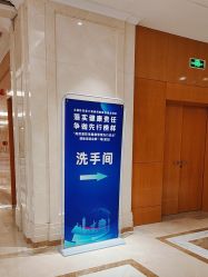 -武汉汉口喜来登大酒店·宴会厅