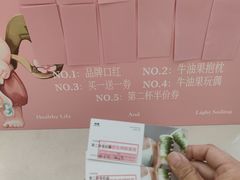 -卓锦曼购中心(国香街店)