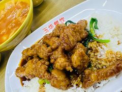 -玉华饮食店(茅台路店)