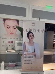 -U3美甲