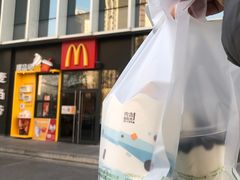 -麦当劳(望京国际商业中心店)