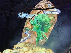 -淄博花灯齐彩城
