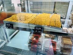 -甜嘟嘟烘焙坊(舒城路店)