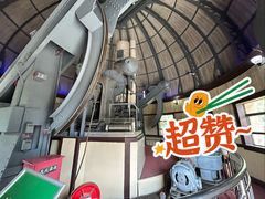 -紫金山天文台