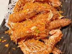 椒盐虾姑-79号渔船海鲜饭店(宝安店)