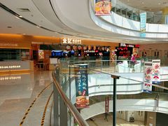 -首创奥特莱斯(北京店)