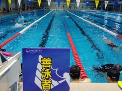 -奥冠体育华师附中恒温游泳馆