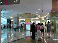 -皇庭广场(福华三路店)