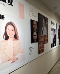 -长沙雅美医疗美容医院