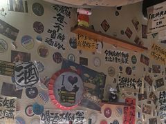 -三杯赤運·中式小酒馆(所城里店)