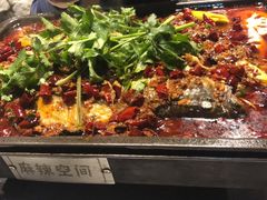烤鱼-麻辣空间