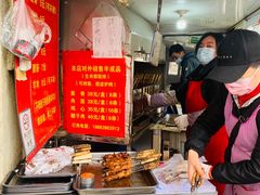 -王记西鎮电烤肉(汶上路店)