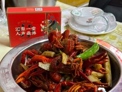 -聚味瞿记·龙虾堂(树木岭店)