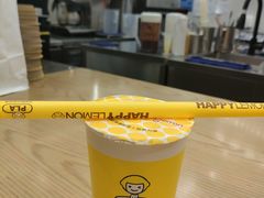 -快乐柠檬happylemon(日月光店)