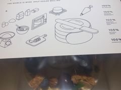-半勺舒舒生日蛋糕店