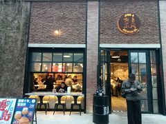 -京A Taproom·精酿餐吧(隆福寺店)
