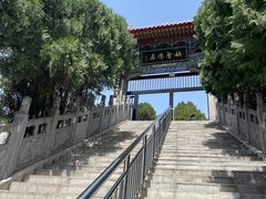 -华清宫景区