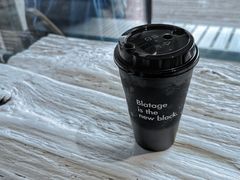 -BLATAGE COFFEE
