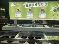 -狐狸爱上椰子鸡(滨江星光大道店)