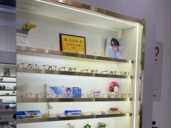 -视野联行眼镜·蔡司·控优点授权(长白万象汇店)