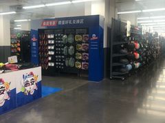 -迪卡侬(明光路店)