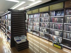 -新华书店(新街口旗舰店)