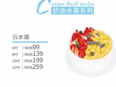 -迪莉娅(欧亚卖场店)