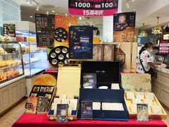 -TOUCH泰奇(金桥长岛路店)