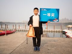 -暨阳湖生态园