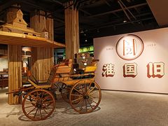 -淮国旧H22·中古店