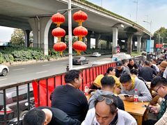 大堂-泰顺江南春面馆