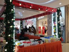 -首开福茂购物中心(宋家庄店)
