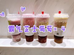 -奈雪的茶(湖滨银泰in77C区PRO店)