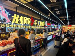 -7mall美食潮地标