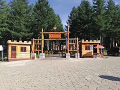 -塞罕坝国家级自然保护区