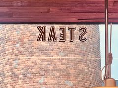 -尚牛社会 Beef & Liberty(金桥EKA天物店)