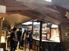 门面-LELECHA乐乐茶(上海五角场万达广场店)