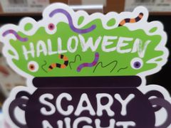 -全家便利店(大连路二店)