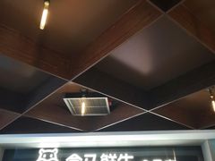 -盒马鲜生(枣园路店)