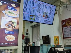-顶巧鸡汤馄饨(虹口总店)