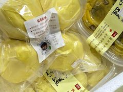 山药玉米窝窝-宫门口馒头铺(创始人总店)