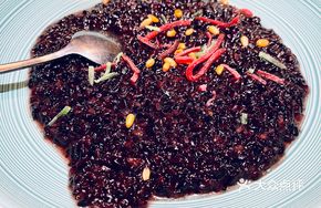 Imperial Duck Blood Glutinous Rice