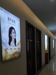 -长沙雅美医疗美容医院