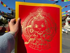 -西安市广仁寺