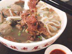 -潮镇老尾牛杂(环城西路店)